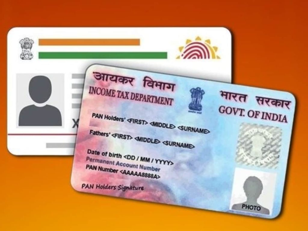 PAN-Aadhaar लिंक करने का आखिरी मौका, नहीं किया तो ₹1000 का जुर्माना या बंद होगा पैन कार्ड, सिर्फ 5 मिनट का...