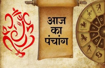 પોસ્ટ્સ