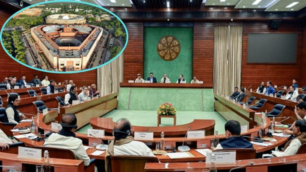 शीतकालीन सत्र 2025 में आएंगे 14 बिल, जानें क्या है मोदी सरकार की प्लानिंग? | Parliament Winter Session 2025 Opposition to corner government over 14 bills SIR blo Delhi blast...