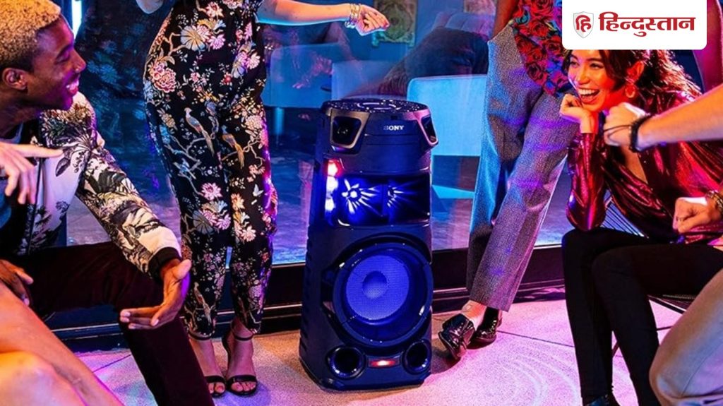 न्यू ईयर पार्टी में धूम मचाने के लिए दमदार साउंड वाला पार्टी स्पीकर खरीदने...