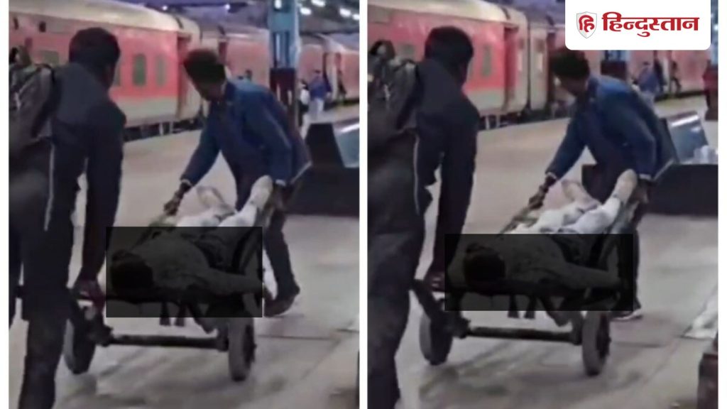 उज्जैन: ट्रेन चढ़ रहे शख्स को हार्टअटैक, TC ने दी CPR, ट्रॉली में लाद दौड़े करीबी-...