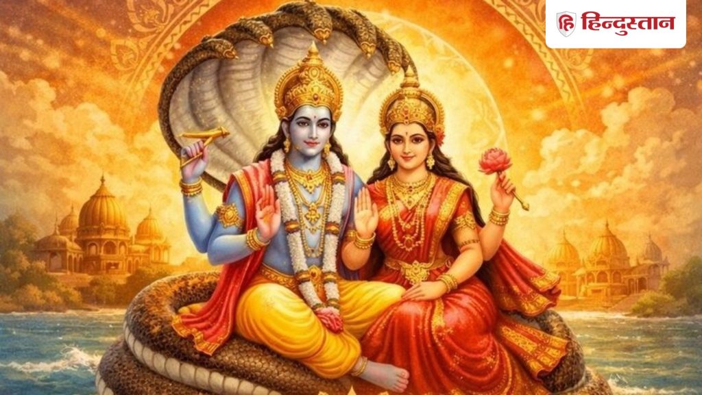 Paush Putrada Ekadashi: पौष पुत्रदा एकादशी कल, नोट कर लें पूजा विधि, शुभ मुहूर्त, उपाय, दान से लेकर...