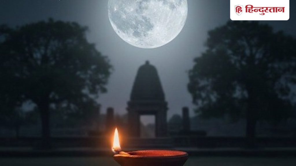 Pausha Amavasya 2025: जानें पौष अमावस्या की तारीख, इस दिन व्रत रखने से मिलते हैं ये...