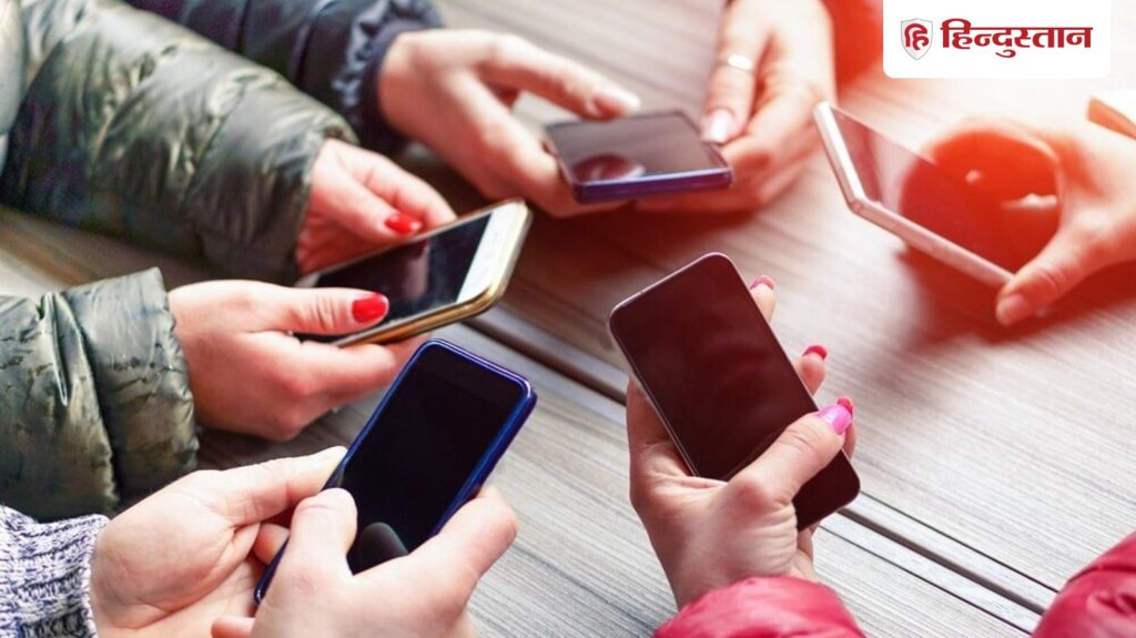 सरकार का बड़ा फैसला: अब चोरी हुआ फोन मिनटों में मिलेगा हर नए Phone में आएगा ये सरकारी App, नहीं कर पाएंगे...