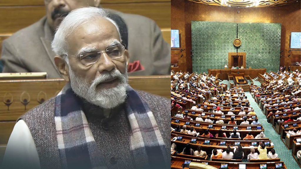 'अंग्रेजों ने बंगाल से देश को बांटना शुरू किया तो...', पीएम मोदी ने लोकसभा में वंदे मातरम पर चर्चा करते हुए कही ये बात | PM Narendra Modi in Lok Sabha discussion Vande Mataram became clarion unity...