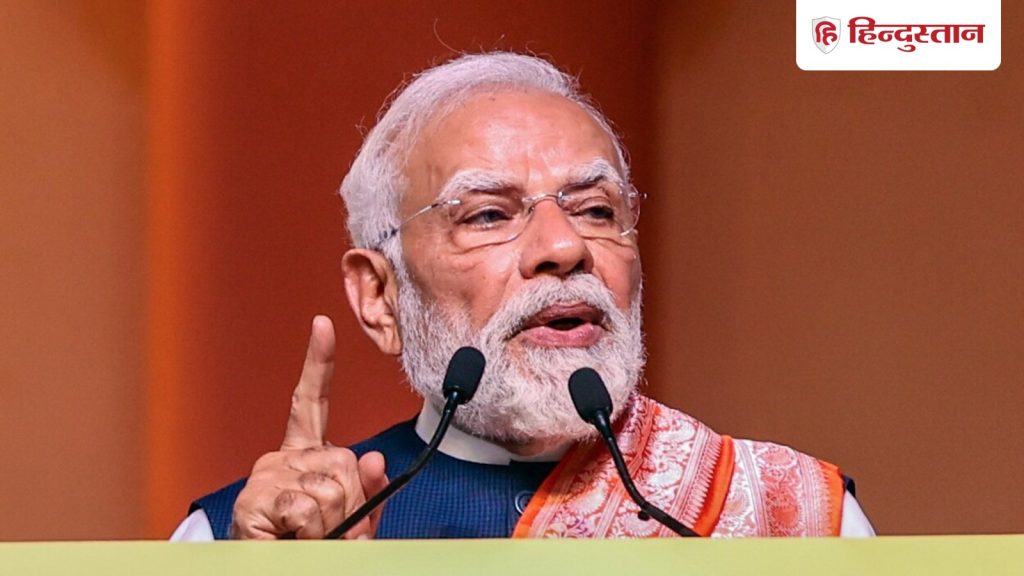 बंगाल के भाजपा सांसदों से मिले PM मोदी, चुनाव से पहले दिया एक चीज पर अड़ने का...