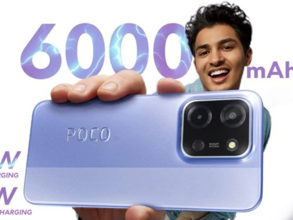 50MP कैमरा, 6000mAh बैटरी के साथ आ रहा POCO C85 5G, लॉन्च होते ही छा जाएगा यह धांसू...