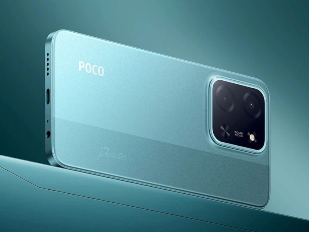 6000mAh बैटरी वाला सस्ता और खूबसूरत 5G फोन, कीमत ₹10,999; पहली सेल इस...