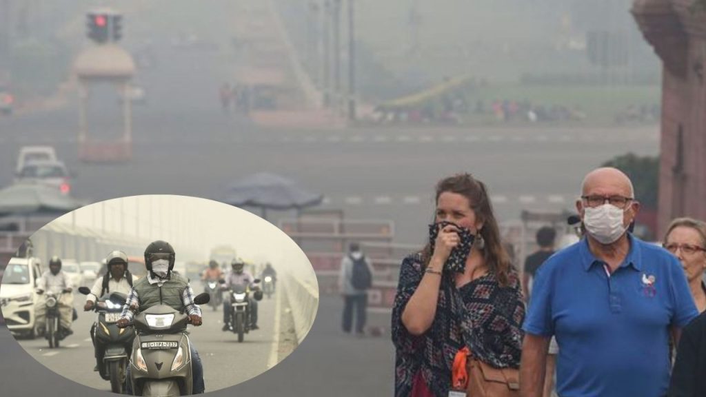 दिल्ली में तापमान में गिरावट के साथ-साथ और भी जहरीली हुई हवा, इन जगहों पर 'बहुत खराब' स्तर पर पहुंचा AQI | Delhi NCR very poor Air Quality pollution levels Toxic Smog Covers noida gurugram...