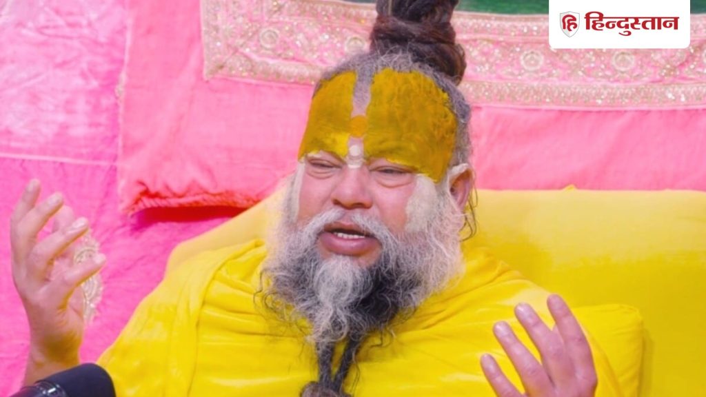 श्रीजी को बर्गर-पिज्जा का भोग लगाना चाहिए या नहीं? जानें प्रेमानंद महाराज का...