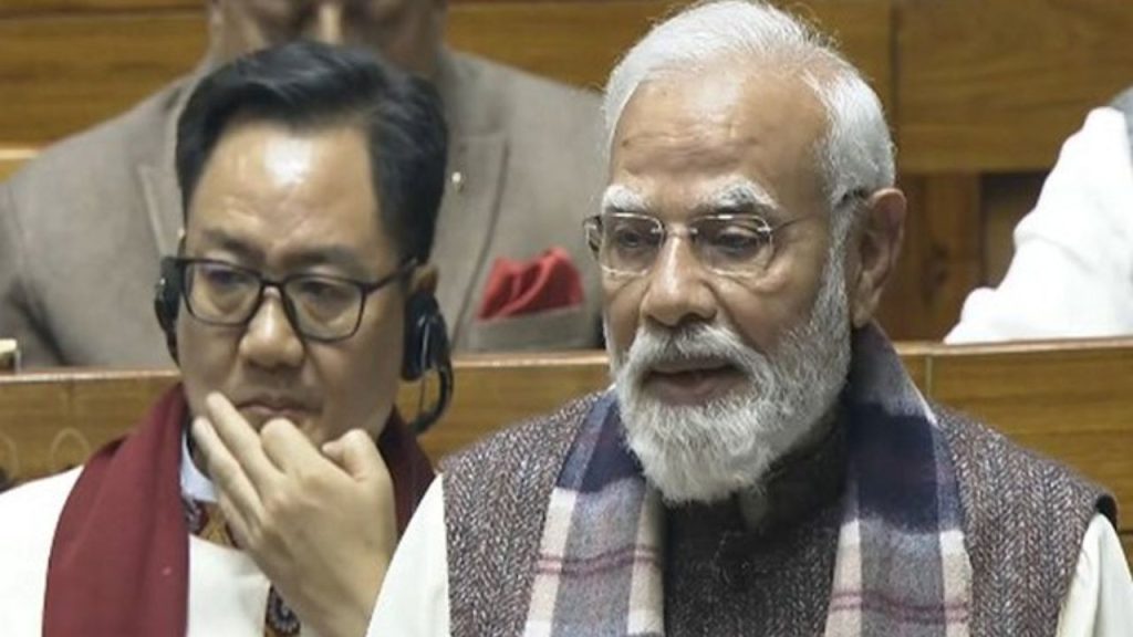 'मुस्लिम लीग के सामने झुक गए...', पीएम मोदी ने वंदे मातरम के साथ हुए अन्याय को लेकर कांग्रेस और नेहरू पर बोला हमला | PM Narendra Modi Lok Sabha Slams Congress for Injustice Vande Mataram...