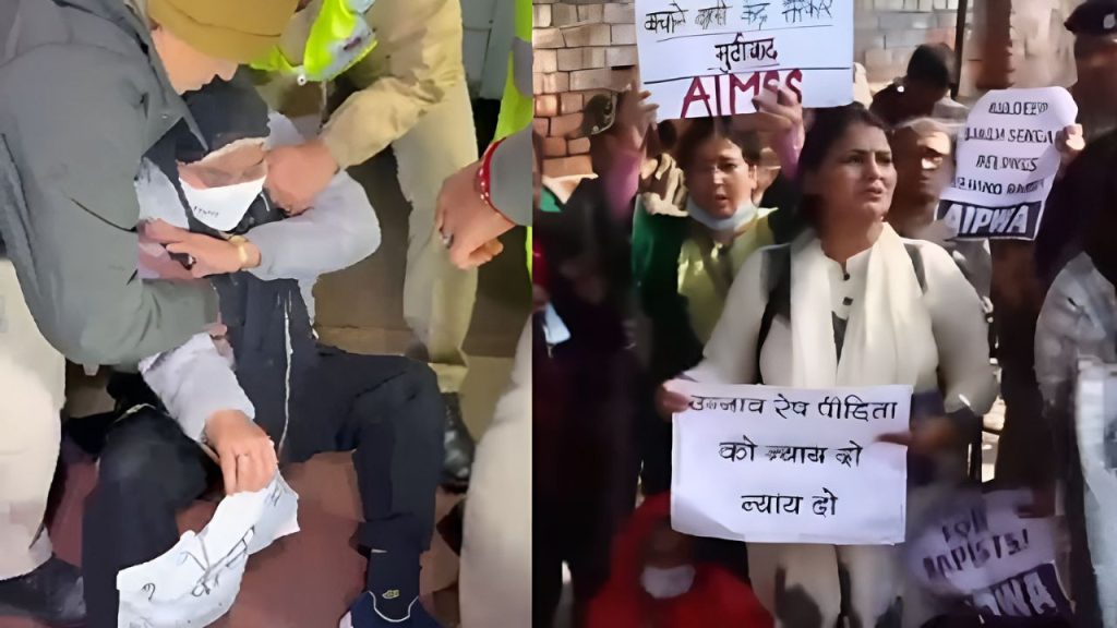 दिल्ली के जंतर मंतर पर उन्नाव रेप पीड़िता के प्रदर्शन के बीच लगे BJP जिंदाबाद के नारों से भड़का माहौल, मां हुई बेहोश | Unnao Physical harassment victim protests in Delhi Jantar mantar BJP zindabad...