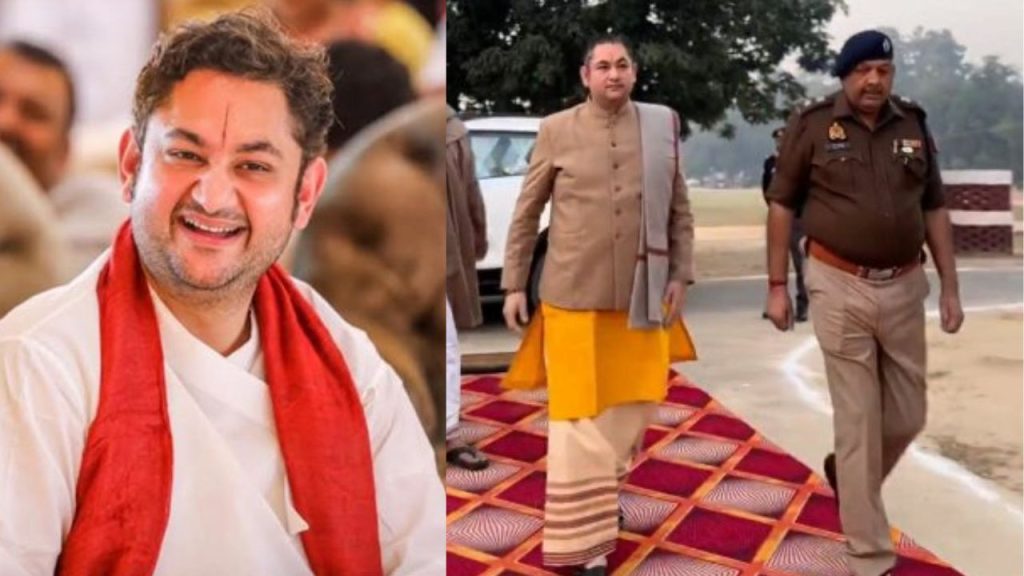 कथावाचक पुंडरीक गोस्वामी को गार्ड ऑफ ऑनर देने पर राजनीतिक तूफान, DGP ने SP बहराइ से मांगी सफाई | pundarik goswami guard of honour controversy DGP sought clarification from SP...