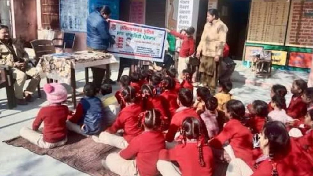 मान सरकार में बच्चों की सुरक्षा को नई ताकत, शक्ति हेल्पडेस्क स्कूलों में गुड टच-बैड टच और साइबर क्राइम पर चल रहा जागरूकता अभियान | Bhagwant Mann Punjab police shakti helpdesk school awareness...