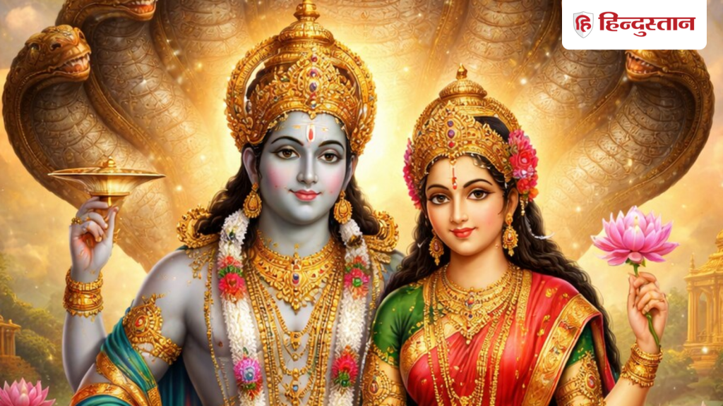 Paush Putrada Ekadashi 2025: इस शुभ योग से बढ़ा साल की आखिरी एकादशी का महत्व, जानें शुभ मुहूर्त और...