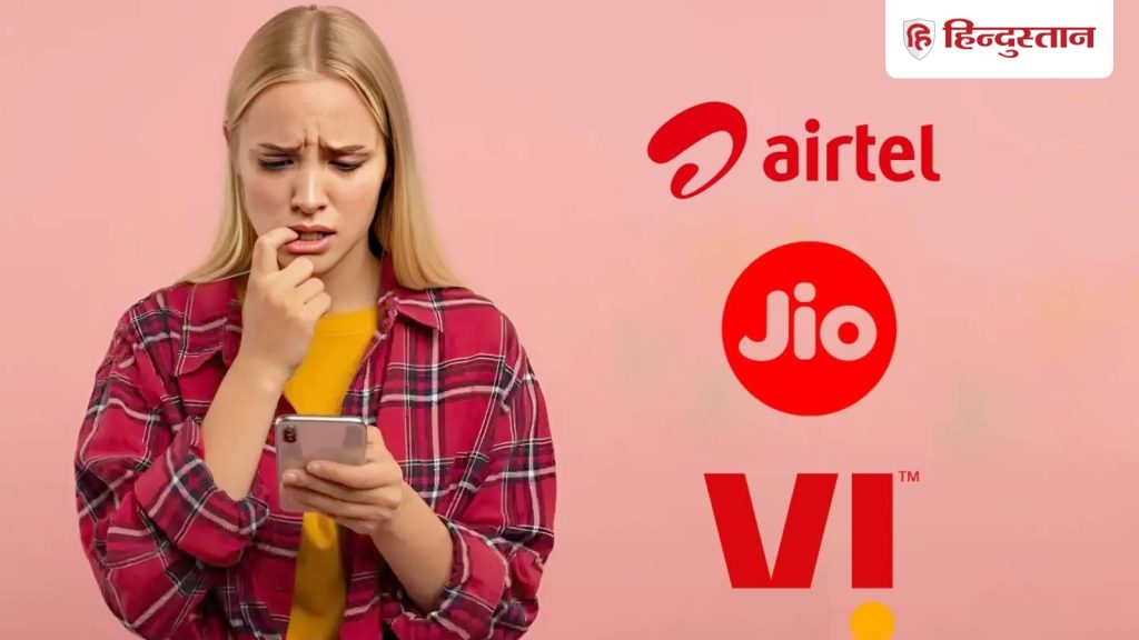 આઘાત! આવતા વર્ષે મોબાઈલ રિચાર્જ 20 ટકા મોંઘું થશે, નવો રિપોર્ટ… झटका! अगले साल 20 प्रतिशत तक महंगे होंगे मोबाइल रीचार्ज, नई रिपोर्ट में...