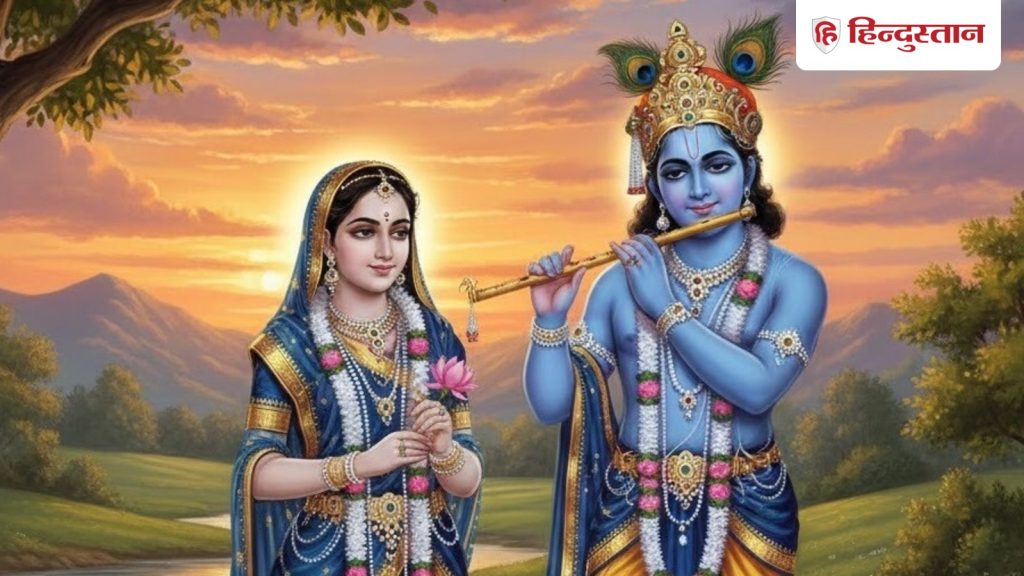 મોરના રૂપમાં દેખાશે રાધાજી, આજે દાઉજી મહારાજને બિરાજશે… राधाजी मयूर रूप में देंगी दर्शन, आज ओढ़ाई जाएगी दाऊजी महाराज को...