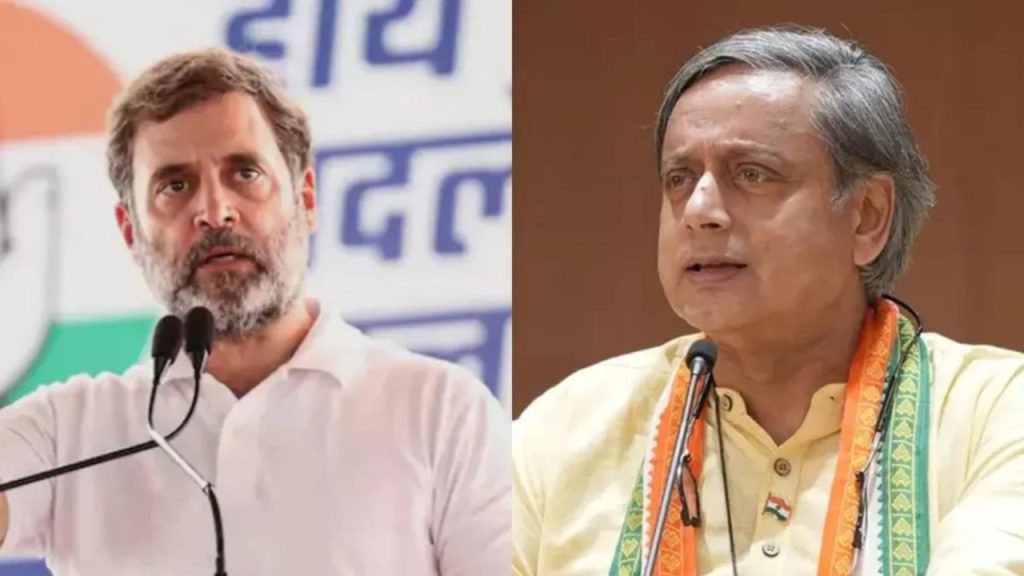 राहुल गांधी के सपोर्ट में खुलकर आए शशि थरूर, जानें पुतिन से मुलाकात न कराने पर विपक्ष के नेता के आरोप पर क्या बोले? | Rahul Gandhi accused the Modi government over President Vladimir Putin's visit...