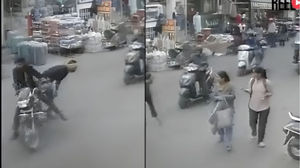 शॉपिंग के दौरान महिला के हाथ से गिरी नोटों की गड्डी, Video में देखें कैसे बाइक सवारों ने मारा झपट्टा और हो गए फुर्र | watch video Women Drop Cash Bikers Dash In Before They...