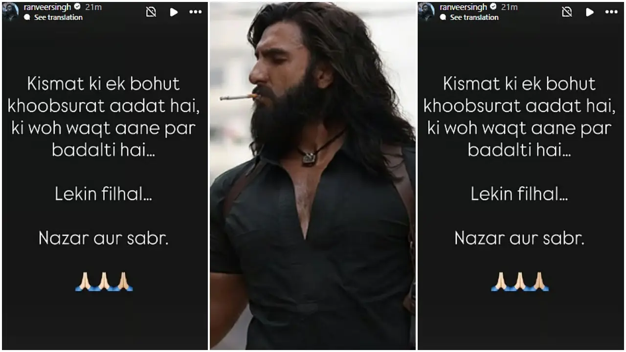 રણવીર સિંહની પ્રતિક્રિયા - ઈન્ડિયા ડેઈલી