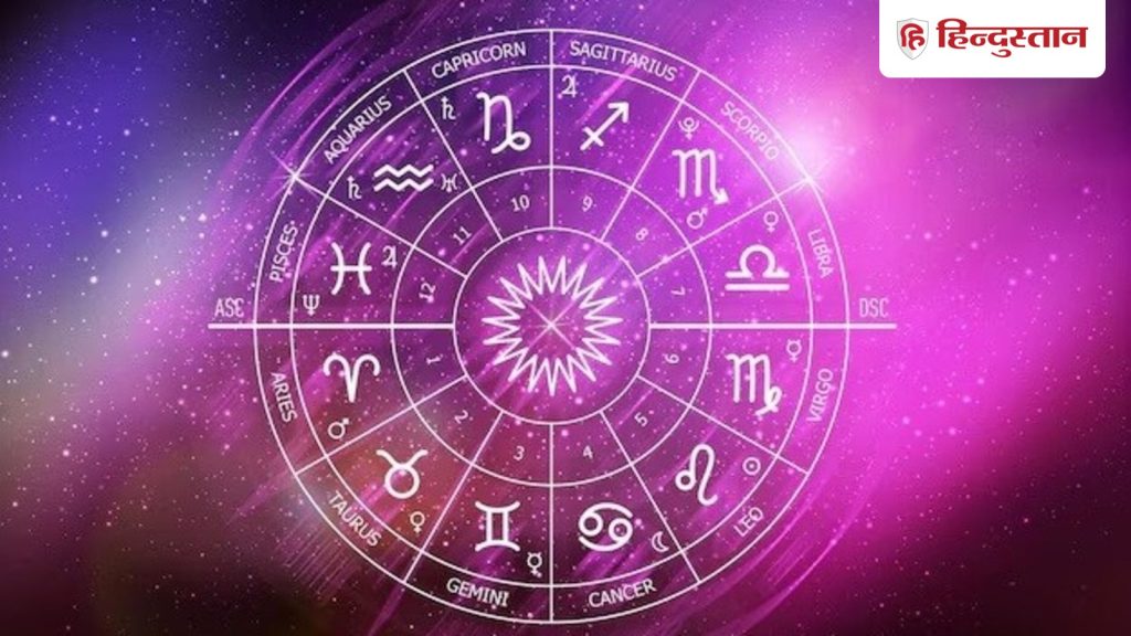 Rashifal December: 1-31 दिसंबर तक का समय सभी 12 राशियों के लिए कैसा...