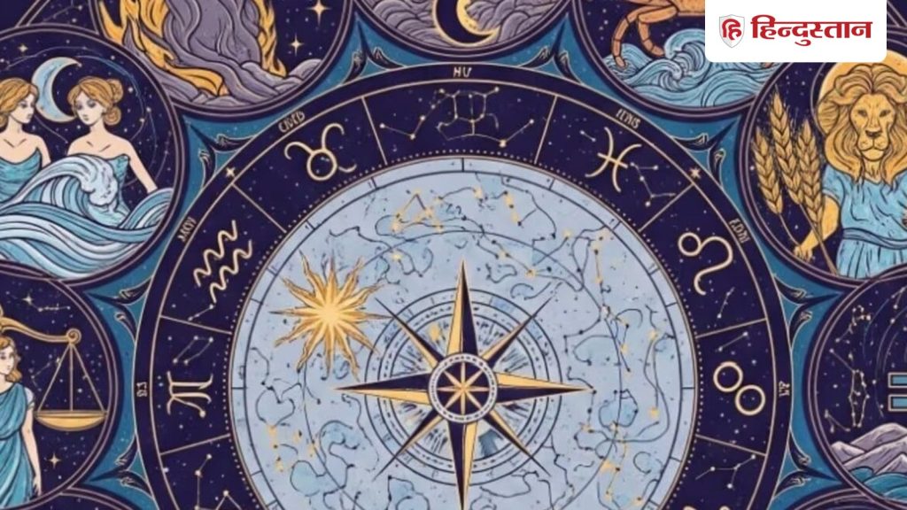 साल 2026 आपके लिए कैसा रहेगा? पढ़ें मेष से लेकर मीन राशि तक का...