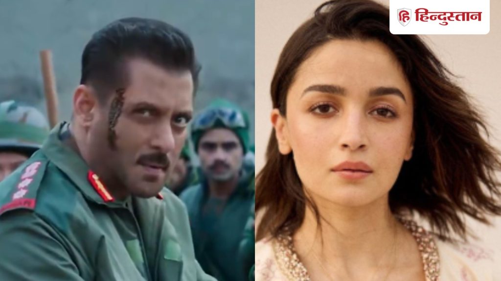 सलमान खान-आलिया भट्ट के बीच होने वाली थी जबरदस्त फिल्मी टक्कर, आदित्य चोपड़ा ने संभाली...