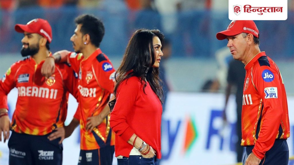 पंजाब किंग्स ने विदेशी खिलाड़ियों को क्यों किया रिलीज, हेड कोच रिकी पोंटिंग ने खोले...