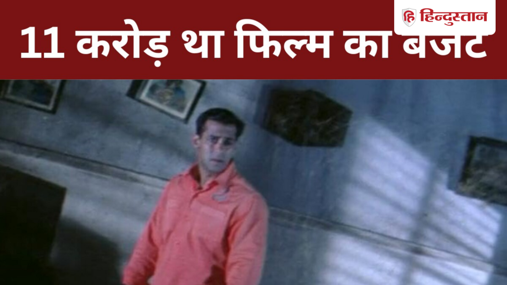 सिर्फ 4 महीने में बनी थी सलमान खान की ये फिल्म, डबल रोल में नजर आए थे...