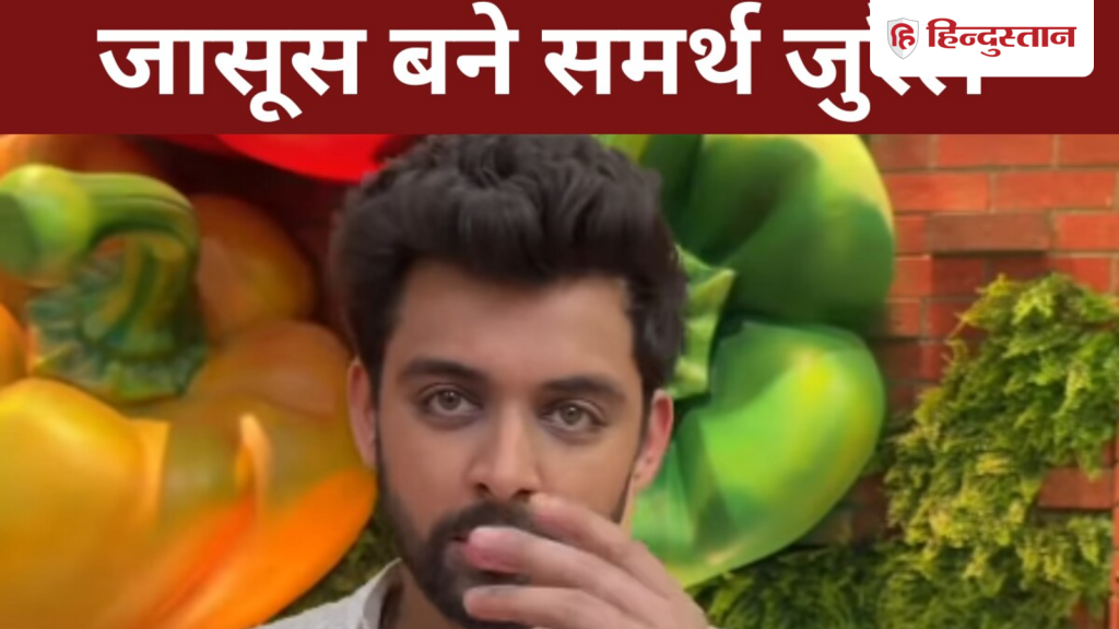 समर्थ पर चढ़ा धुरंधर का बुखार,बताया कैसा होगा पाकिस्तान लाफ्टर शेफ...