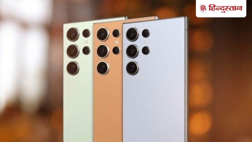 સારા સમાચાર! સેમસંગના 60 ફોનને મોટી અપડેટ મળી છે, હવે તેઓને વધુ સારી AI સુવિધાઓ, શાર્પ કેમેરા, ઉત્તમ ઓડિયો મળશે; જુઓ… खुशखबरी! Samsung के 60 फोन्स को मिला तगड़ा अपडेट, अब मिलेंगे बेहतर AI फीचर्स, Sharp कैमरा, धांसू ऑडियो; देखें...