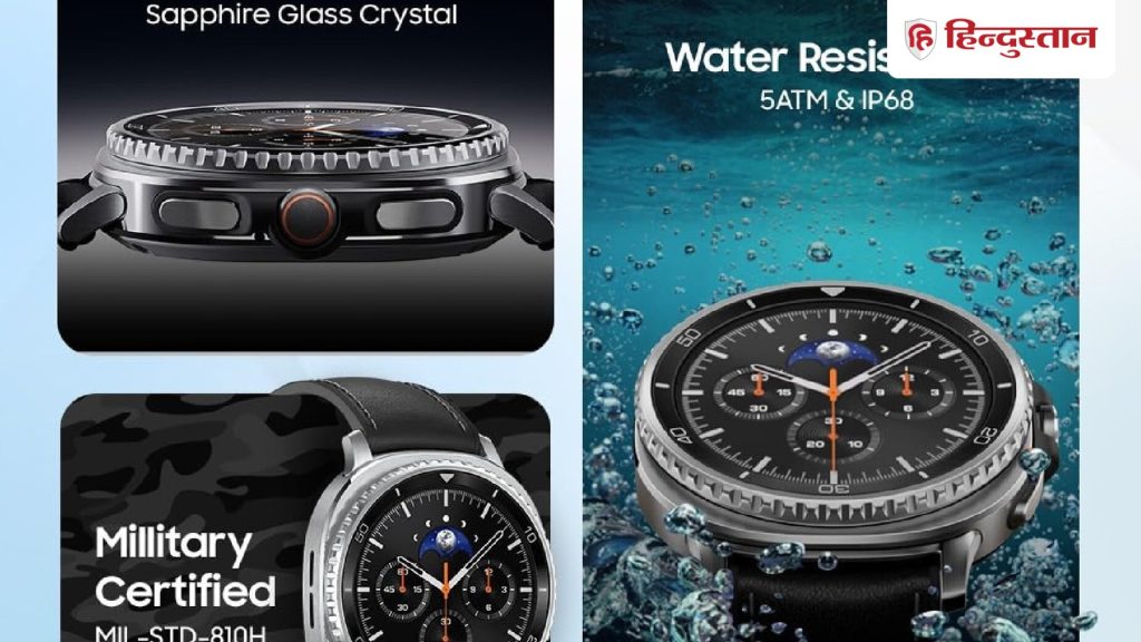 New Year 2025 Deal: अगर आप फिटनेस फ्रीक हैं और अपने लिए एक स्मार्टवॉच की तलाश में हैं,...