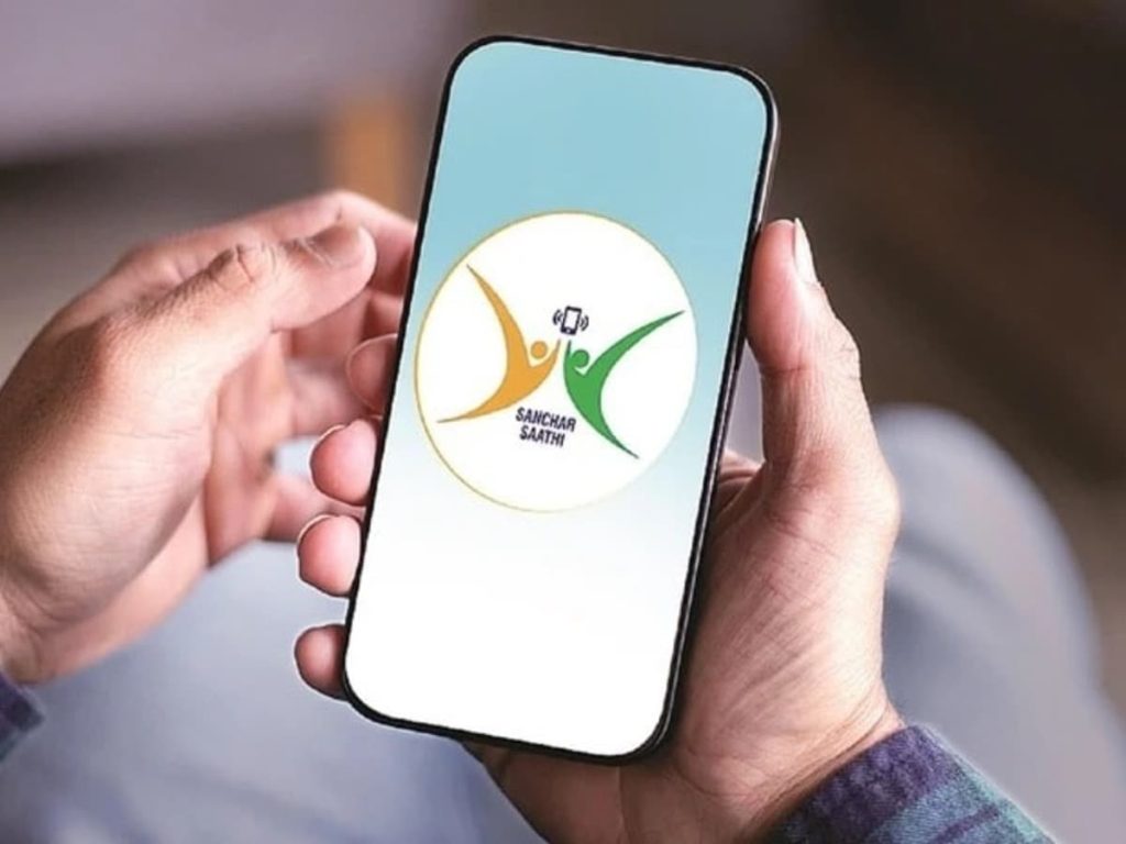 चोरी या गुम हो गया फोन? घबराएं नहीं; Sanchar Saathi दिलाएगा वापस, ऐसे करें घर बैठे...