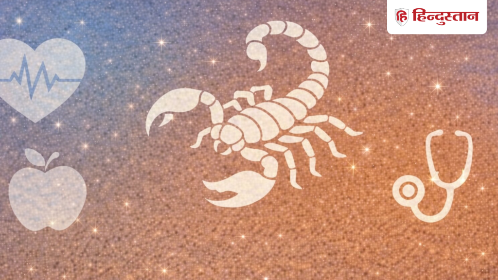 Scorpio Health Horoscope 2026: साल की शुरुआत में शनि देगा तनाव, जानें कैसी रहेगी वृश्चिक राशि वालों की...