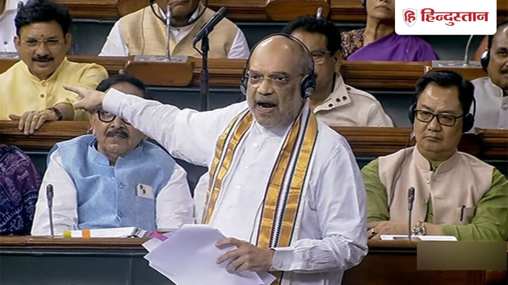 બહુ બીમાર છો તો ઘરે જ રહો, લોકસભામાં ભાષણ દરમિયાન કોના પર નારાજ થયા અમિત… ज्यादा बीमार हो तो घर पर रहा करो, लोकसभा में भाषण के बीच किस पर बिफरे अमित...