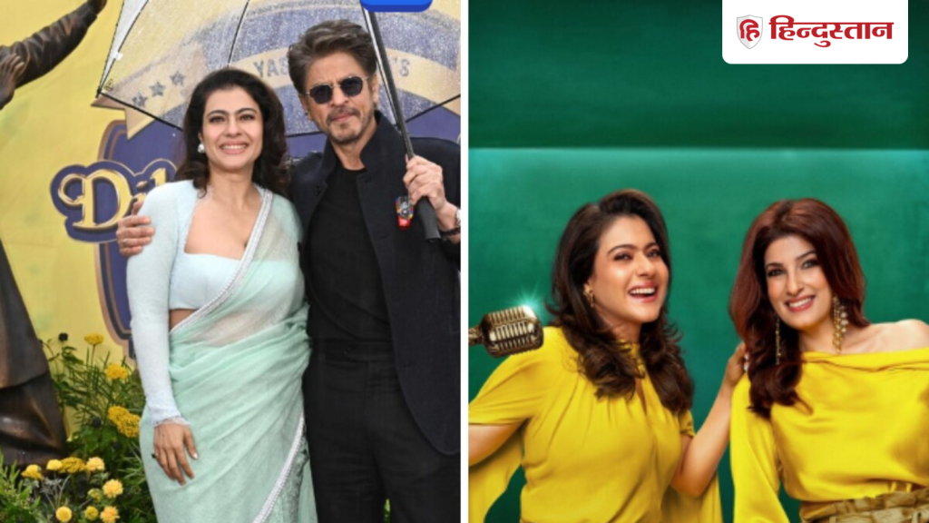 ‘મેં કાજોલને કહ્યું હતું…’, શાહરૂખ ખાને પોતે કહ્યું હતું કે ‘ટૂ મચ’માં કેમ નહીં… 'मैंने काजोल को बोल दिया था...', शाहरुख खान ने खुद बताया क्यों टू मच में नहीं...