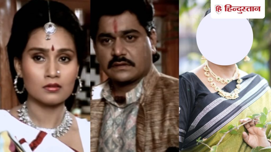 सलमान-माधुरी की फिल्म हम आपके हैं कौन की चमेली अब दिखती है ऐसी, पहचान नहीं...