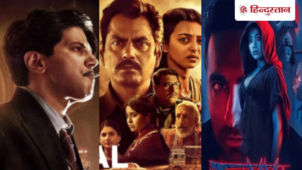 सबसे ज्यादा व्यूज देकर ऑडियंस ने इस फिल्म को बनाया नंबर 1, OTT पर चला इन 5 फिल्मों का...