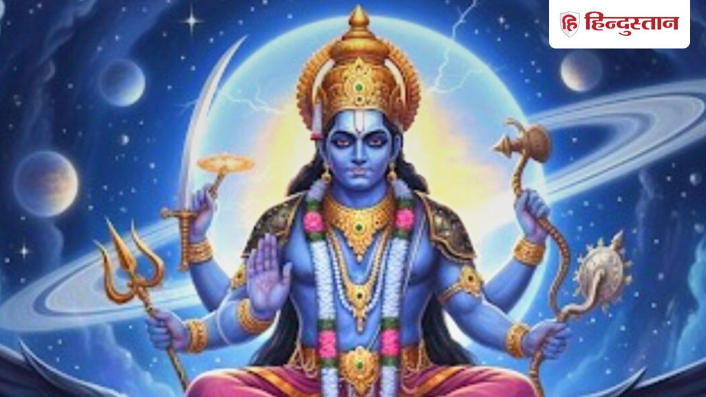 बार-बार टूट रहे रिश्ते से हो गए हैं परेशान? शनि के इन 3 उपायों से मिलेगा तुरंत...