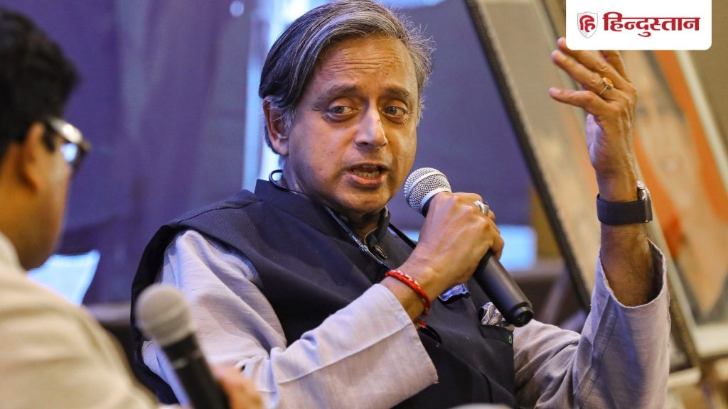 આ પુતિનને હિન્દુ બનાવવાનો પ્રયાસ નથી, શશિએ પીએમ મોદીની ભગવદ ગીતાની ભેટ પર કહ્યું… यह पुतिन को हिंदू बनाने की कोशिश नहीं, पीएम मोदी के भगवद गीता गिफ्ट करने पर बोले शशि...