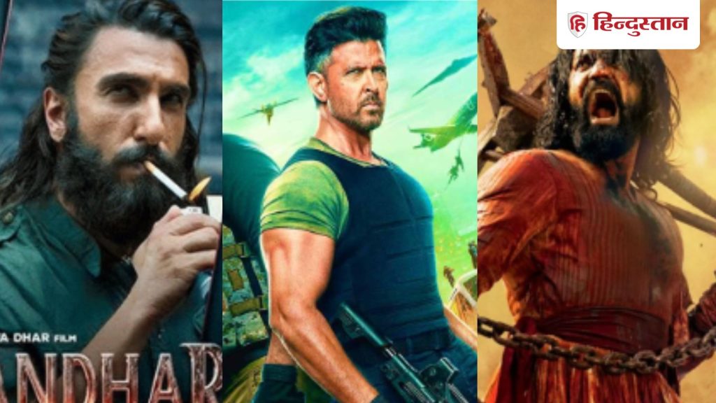 जानिए किस फिल्म ने सबसे कम दिनों में कमा डाले 300 करोड़, छावा, धुरंधर समेत लिस्ट में हैं ये...