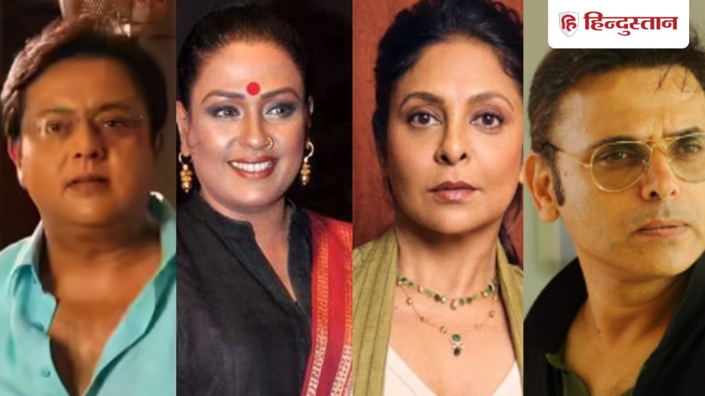 टीवी के ये एक्टर्स कभी थे पति-पत्नी, तलाक ने अलग कर दिए इनके...