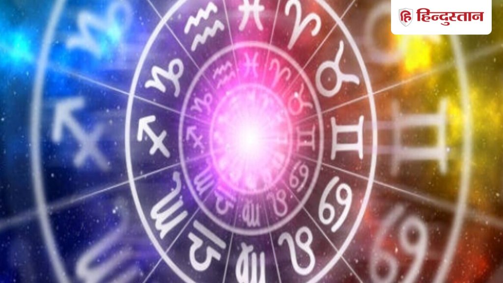 20 दिसंबर से शुरू होंगे इन 5 राशियों के अच्छे दिन, शुक्र की कृपा से बनेंगे बिगड़े...