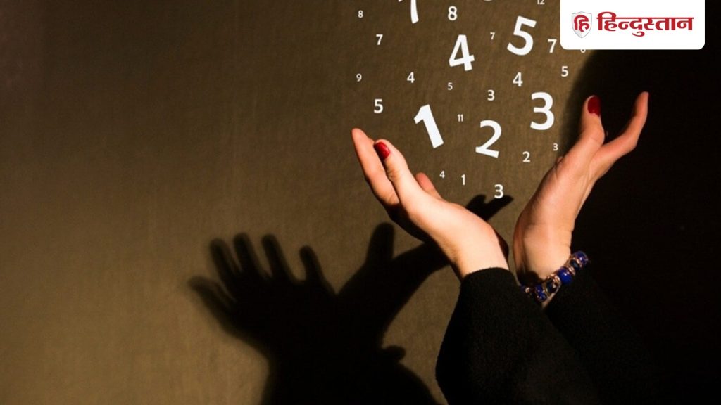 Numerology Horoscope 23 December: इन बर्थडेट वालों के लिए 23 दिसंबर का दिन रहेगा शुभ, बनेंगे बिगड़े...