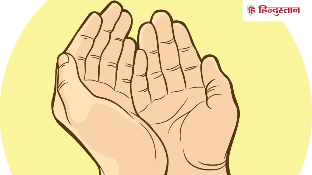 हथेली पर चांद बनने से क्या होता है? जानिए इसके शुभ-अशुभ...