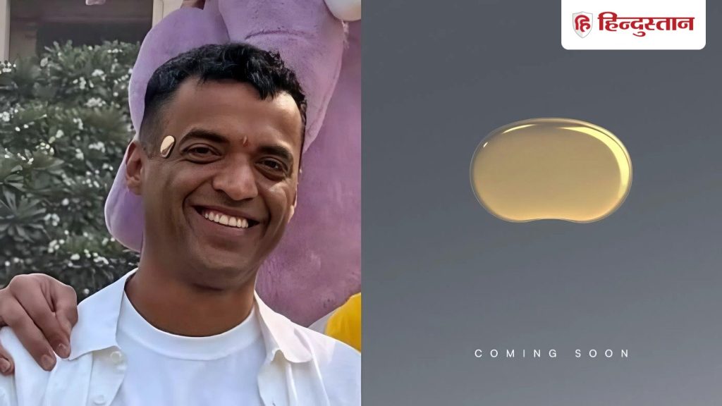 Zomato CEO का चमत्कारी &lsquo;Temple&rsquo; डिवाइस! दिमाग का ब्लड फ्लो पढ़कर रोकेगा उम्र बढ़ने की...