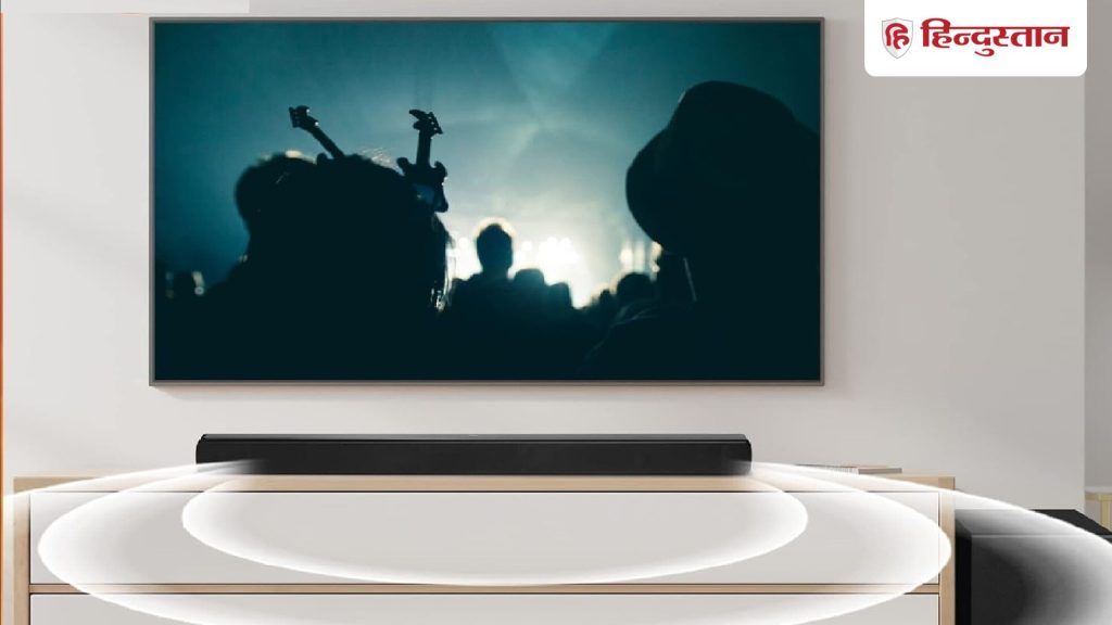 अगर आप घर में सिनेमाहाल जैसा साउंड चाहते हैं, तो हम आपके लिए कुछ शानदार...