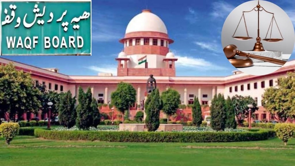 'डेडलाइन नहीं बढ़ेगी...', सुप्रीम कोर्ट ने वक्फ प्रॉपर्टी की डिटेल्स अपलोड करने की आखिरी तारीख पर दिया फैसला | No Extension for Waqf Property Upload supreme court refuses Umeed Portal Deadline...