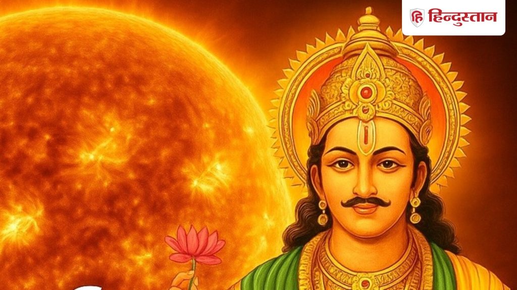 આવતીકાલથી શરૂ થશે ખરમા, જાણો ક્યારે થશે શુભ કાર્યો… कल से लगेगा खरमास, जानें शुभ कार्य फिर कब से होंगे...