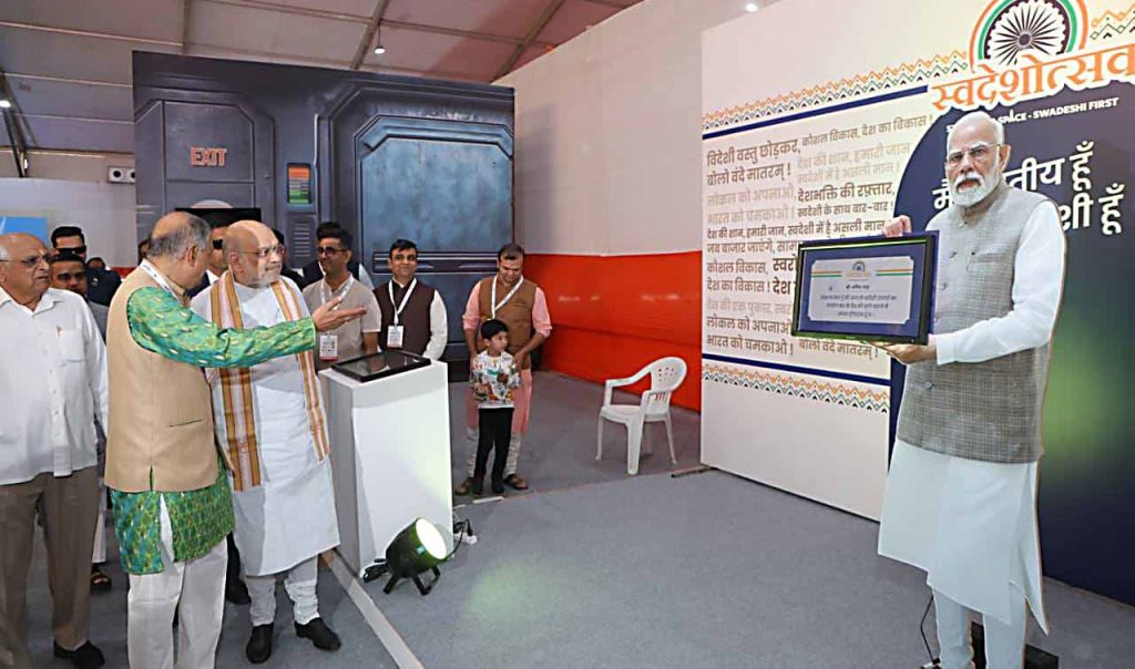 ‘સ્વદેશોત્સવ ૨૦૨૫’માં ‘પ્રાકૃતિક ખેતી, ઓર્ગેનિક ખેતી’ જેવા વિષયો પર...